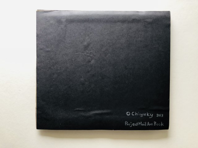 Chiyuki Itoga JAPAN (4)