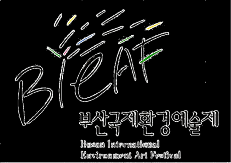 bieaf - logo